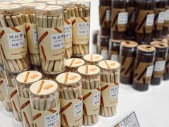 -好利来(紫竹院店)