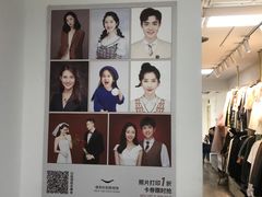-微笑时刻照相馆·企业合影·商务外拍(北京五道口店)