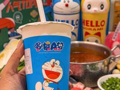 -呷哺呷哺 黄金牧场 (新辰里学清路店)
