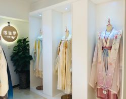 -浮生梦·百里长安汉服体验·化妆造型(永宁门skp店)