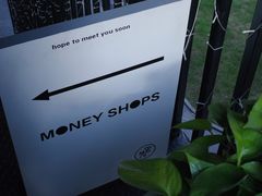 -Money Shops(愚园路店)