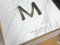 -布歌东京(德基BHG店)