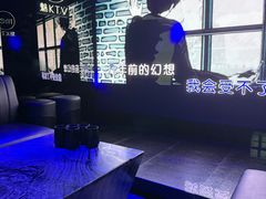 -魅KTV·AI辅唱(福雷德广场店)