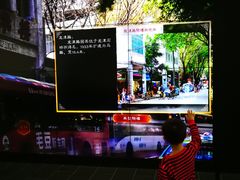-广州市城市规划展览中心