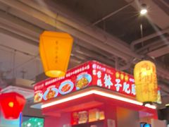 -匠熙小馆(崇文门店)