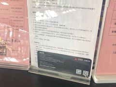 -上赛卡丁车世界