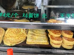 -东伊顺(高银街店)