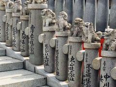 -成田山新胜寺