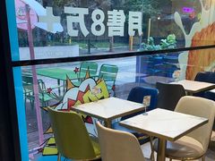 -TACO STAR 塔可星(下沙宝龙店)