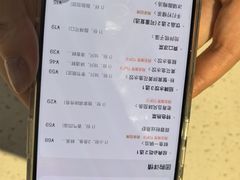 -船歌·鱼水饺青岛菜(金狮广场店)
