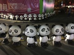 -江燕路万科里
