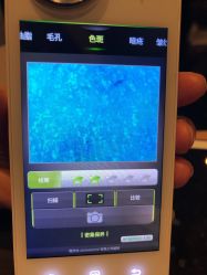 -丽妍雅集 Rubis SPA