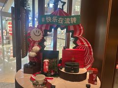 -星巴克臻选(北京颐堤港中心第二店)