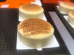 -KUMO KUMO甜品·冰淇淋(深圳壹方城店)