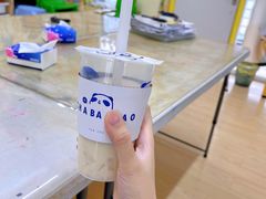 黄金椰椰乌龙-茶百道(湖墅潮王路店)