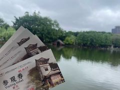 -东莞市可园博物馆