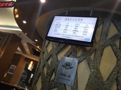 -咸宁万豪温泉谷度假区