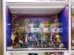 -泡泡玛特POPMART(上海环球港店)