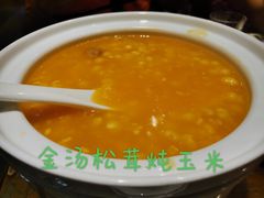 -老厨家(友谊路总店)