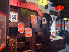 -受气牛肉·重庆耙牛肉(来福士店)