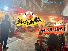 -洪大厨鸡煲(福田店)