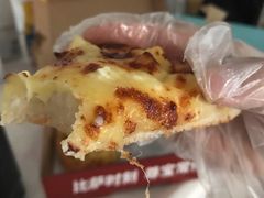 -尊宝比萨(首座店)