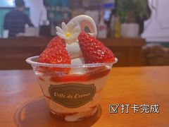 -Legno.ita Coffee by Wood(襄阳南路店)