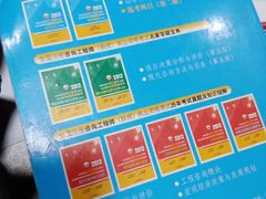 -华中科技大学出版社