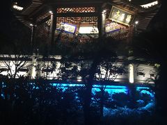 -孺子亭公园