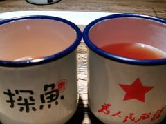 -探鱼·鲜青椒爽麻烤鱼(领展购物广场店)