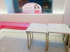 大堂-美俪家族(巴黎都市店)