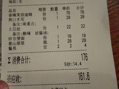 -虾蟹掌门音乐主题餐厅