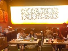 -哈力家·西北烧烤烤串(凤城十路店)