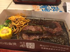 -必胜客(湘隆店)