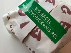-BIG BAGEL(永康路店)