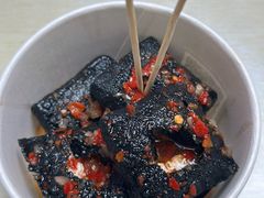 -武爹臭豆腐(坡子街店)