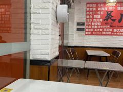 -吴一川牛腩粉(西村店)