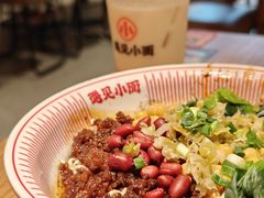 -遇见小面(深圳中心书城店)
