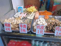 -林哥炸鸡店(云岩店)