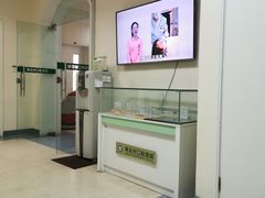 -青岛市口腔医院(总院)