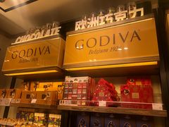 -DFS旗下T广场(新加坡店)