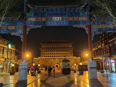 -北京前门大栅栏