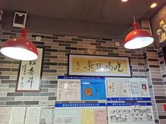 -荔银肠粉(建六店)