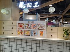 -龟金正·港式甜品(客村店)