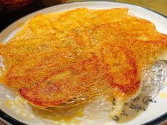 金网锅贴-花千醉(新街口店)