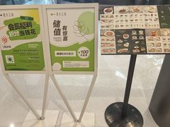 -枕水江南(铁西万象汇店)