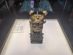 -陕西历史博物馆