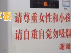 -徐军老汤店