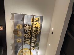 -新太二·鲜料川菜(东汇城店)