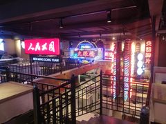 -霸王虾·小龙虾香辣蟹(玉林店)
